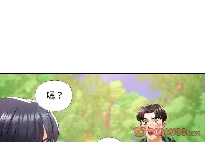 第7話