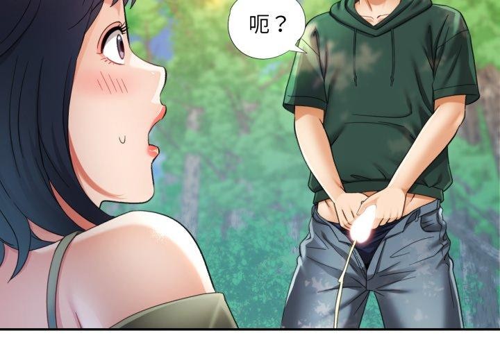 第7話