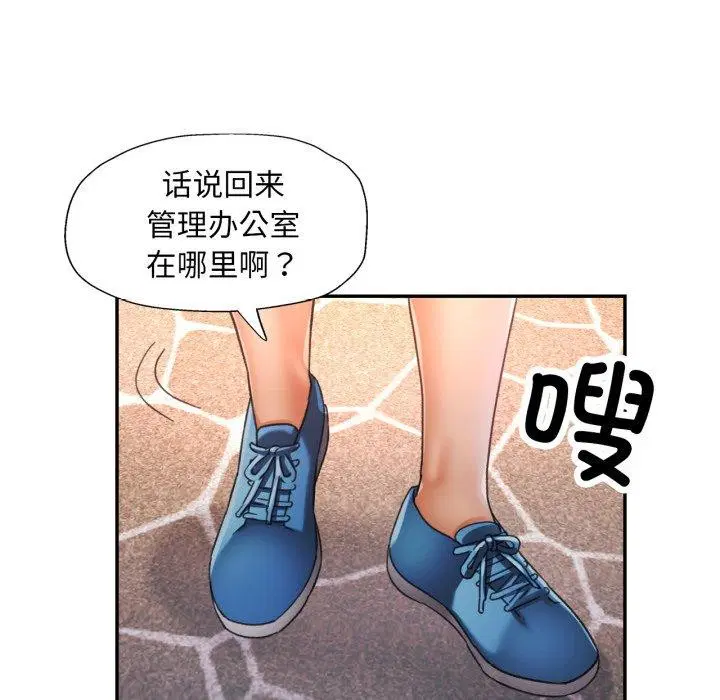 第7話