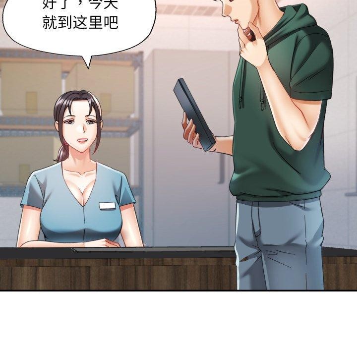 第9話