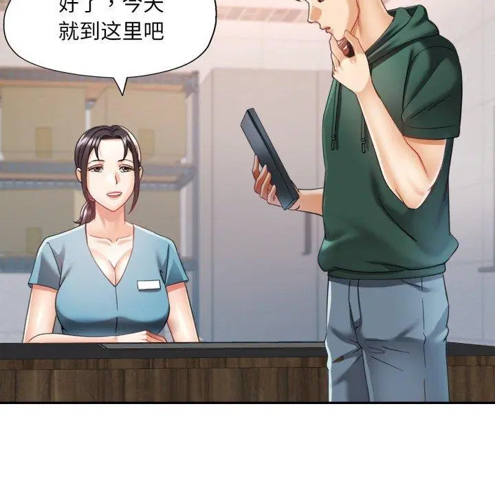 第9話
