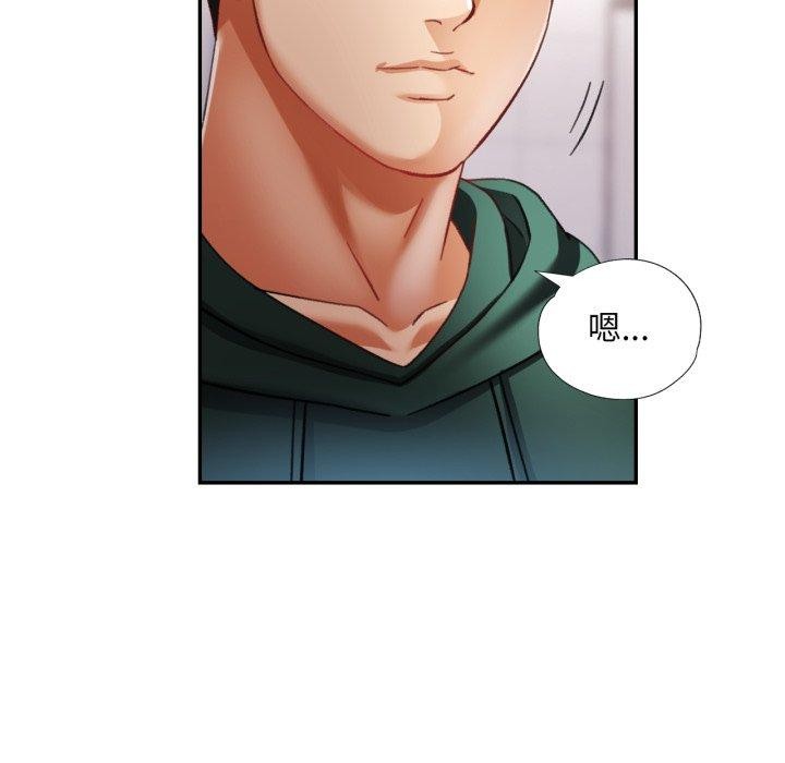 第9話