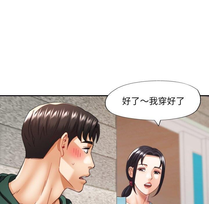 第9話