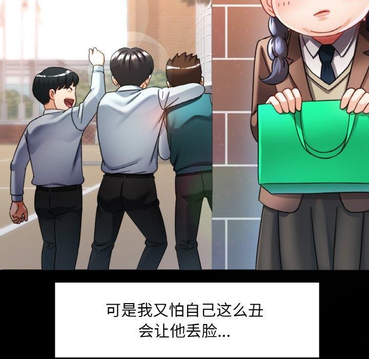 第10話