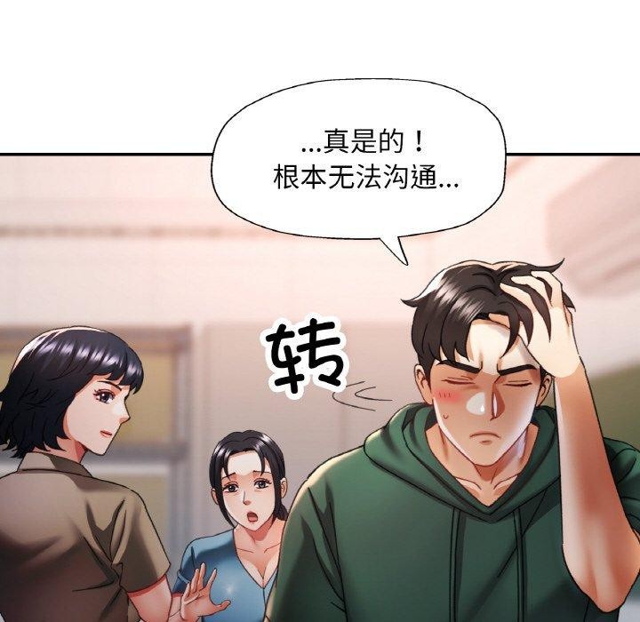第10話