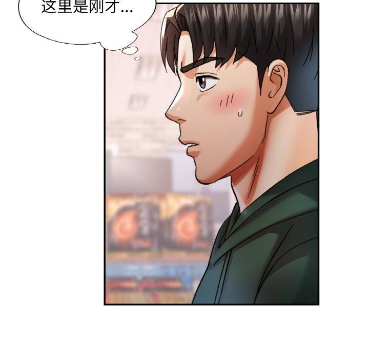 第10話