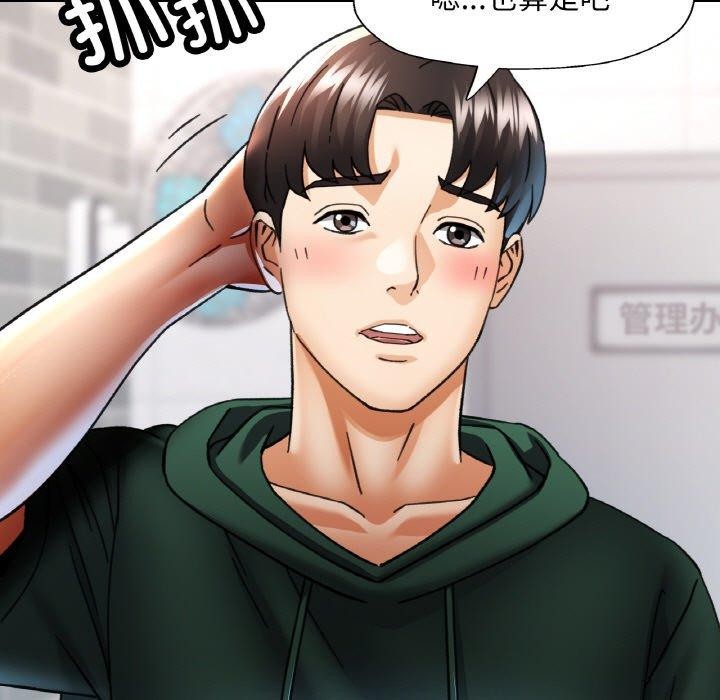 第10話