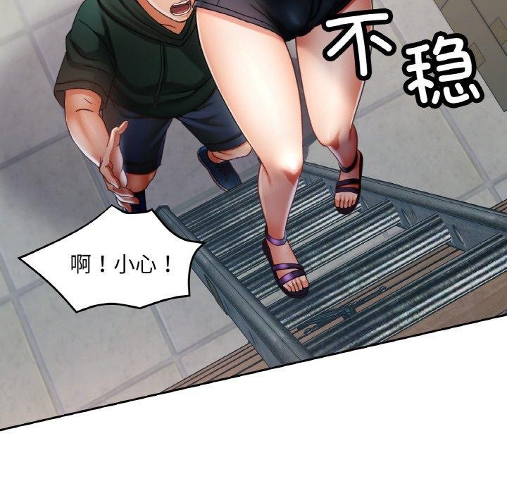 第10話