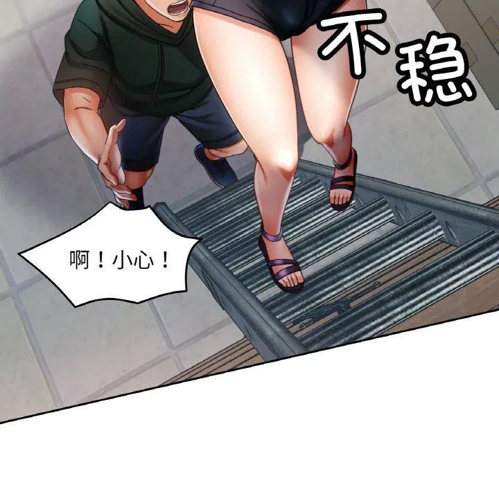 第10話