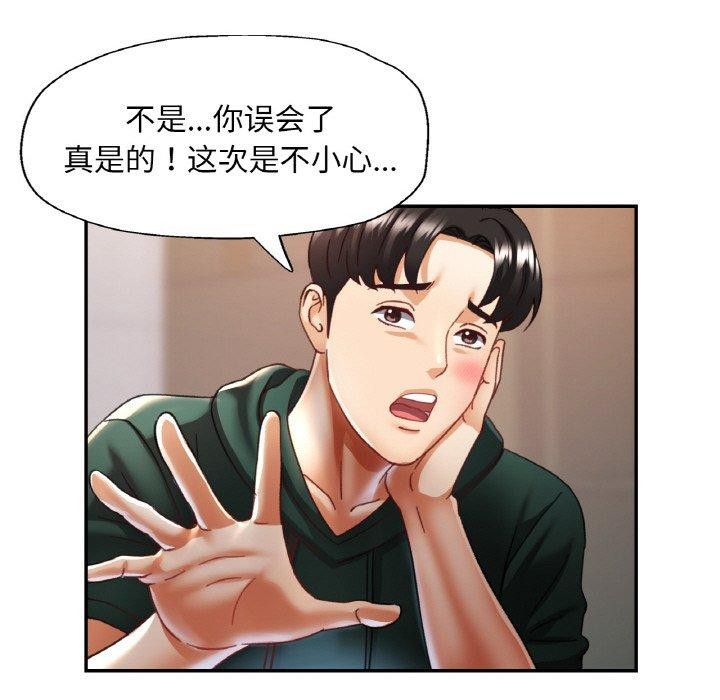 第10話