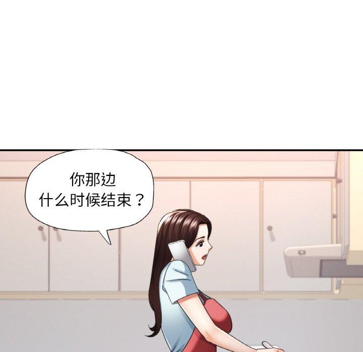 第10話