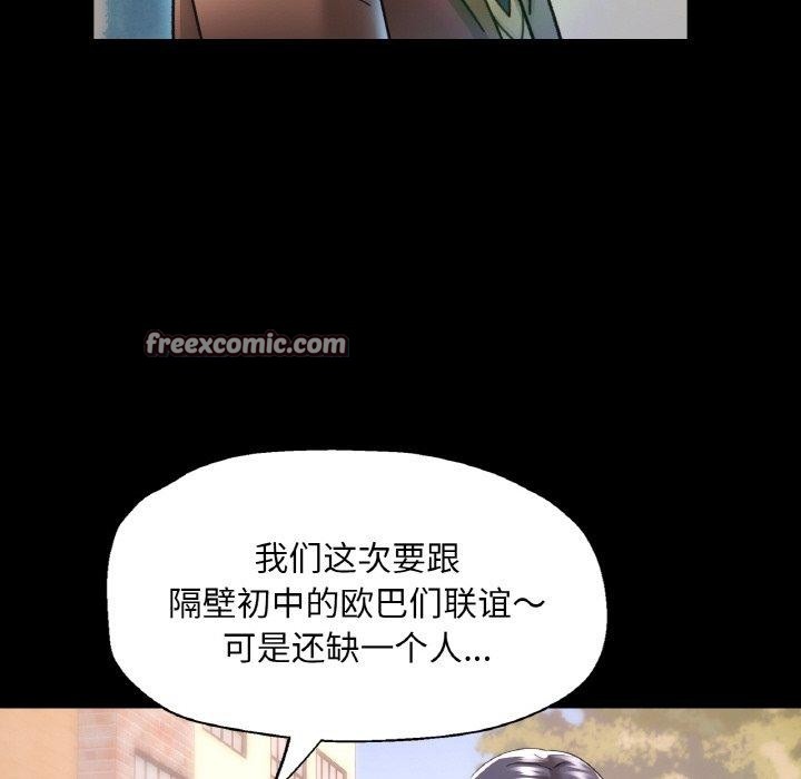 第10話