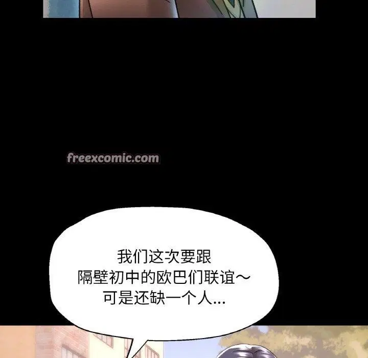第10話
