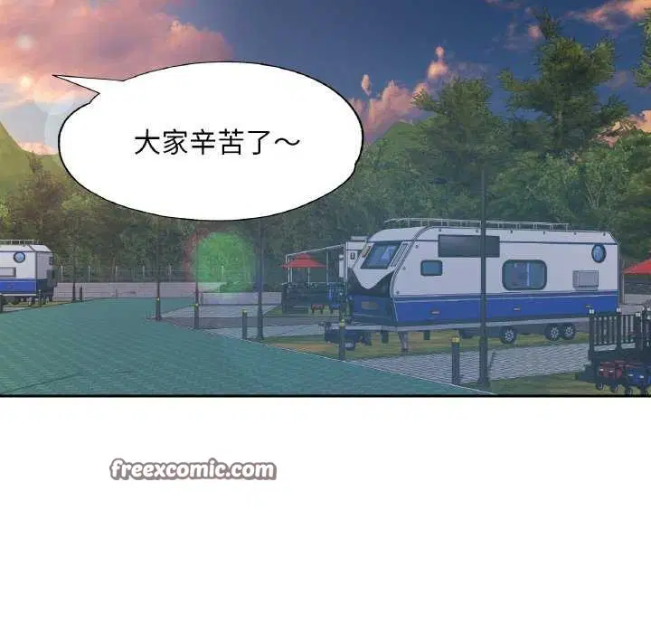 第11話