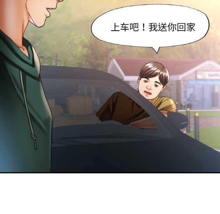 第11話