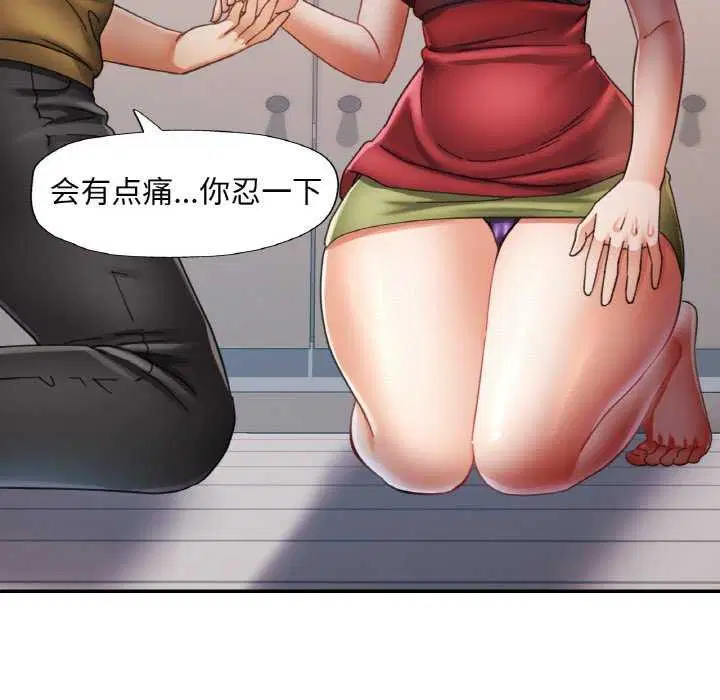 第11話