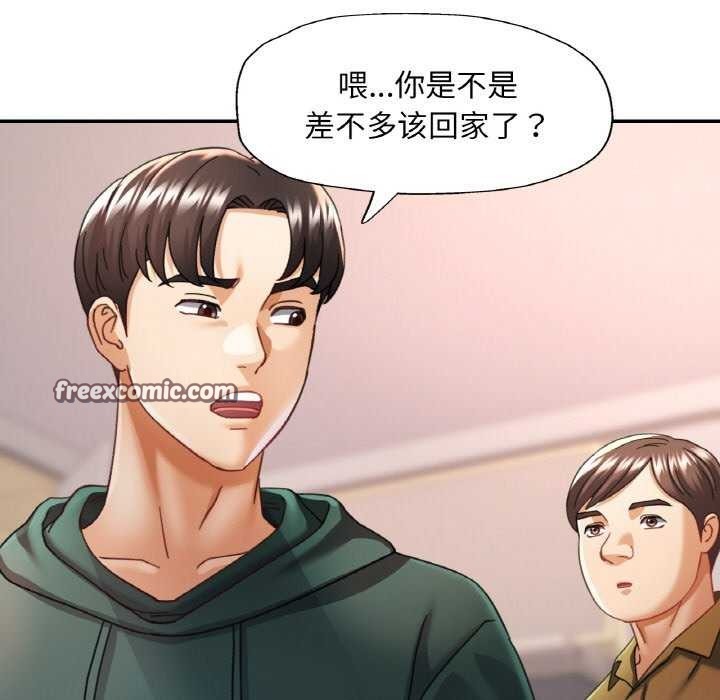 第11話