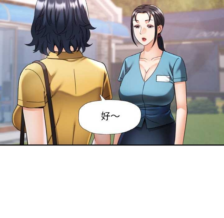 第12話