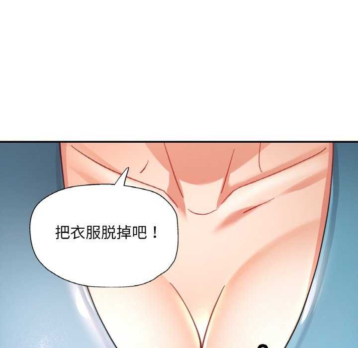 第12話