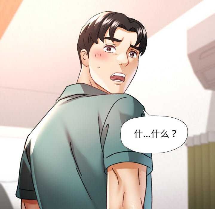 第12話