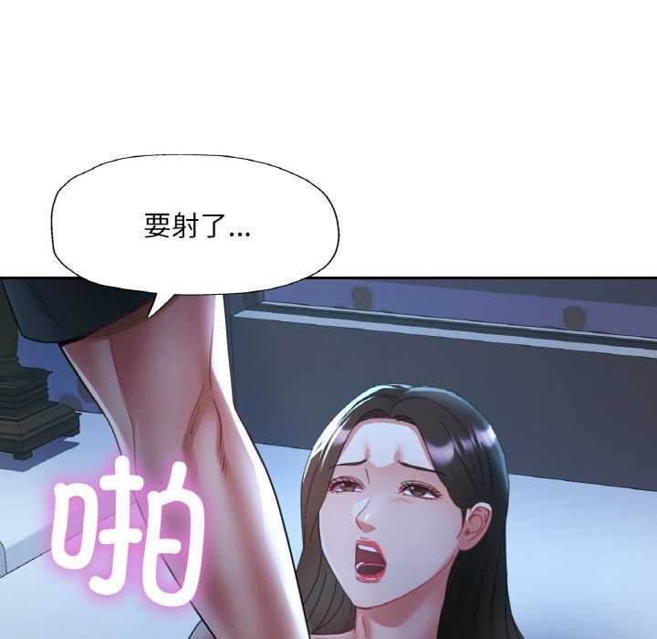 第12話