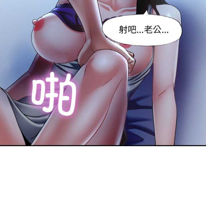 第12話