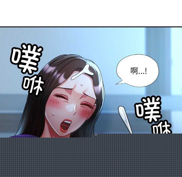 第12話