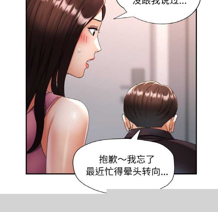 第12話