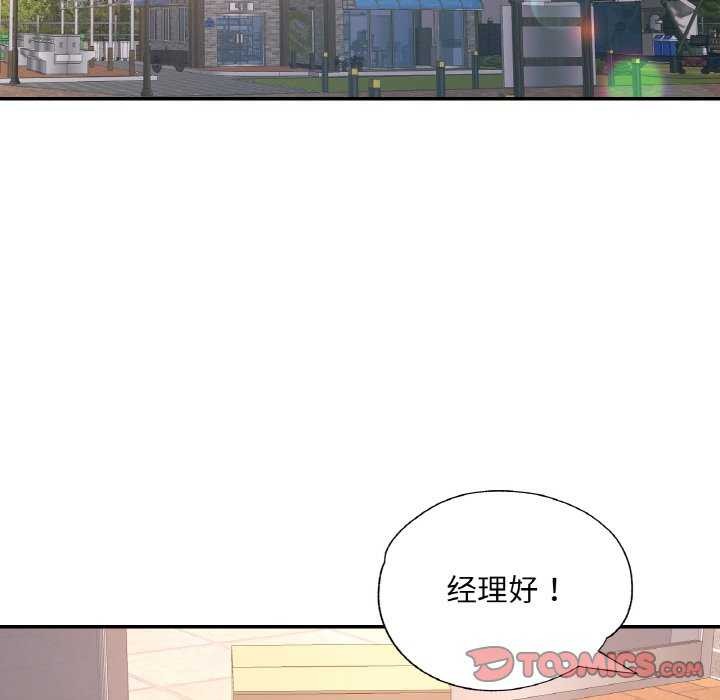 第12話