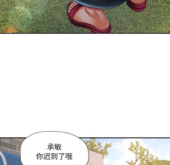 第12話