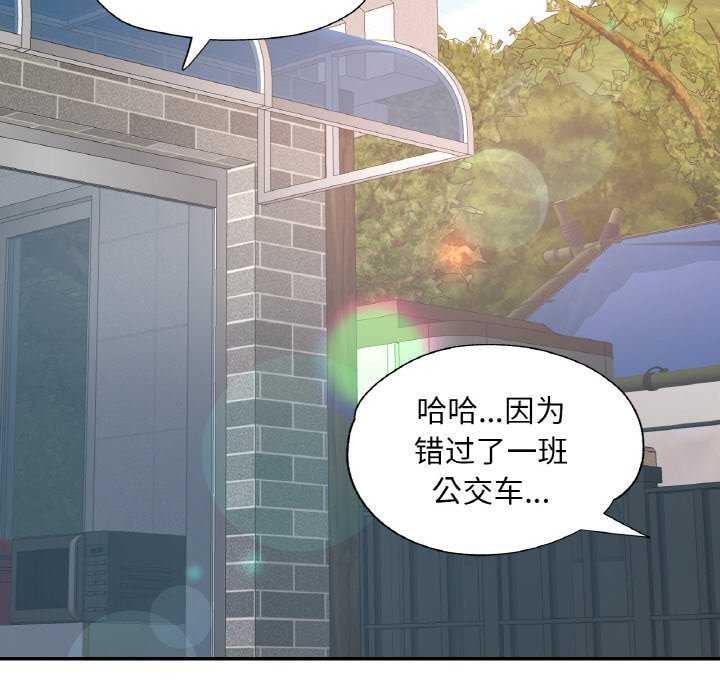 第12話