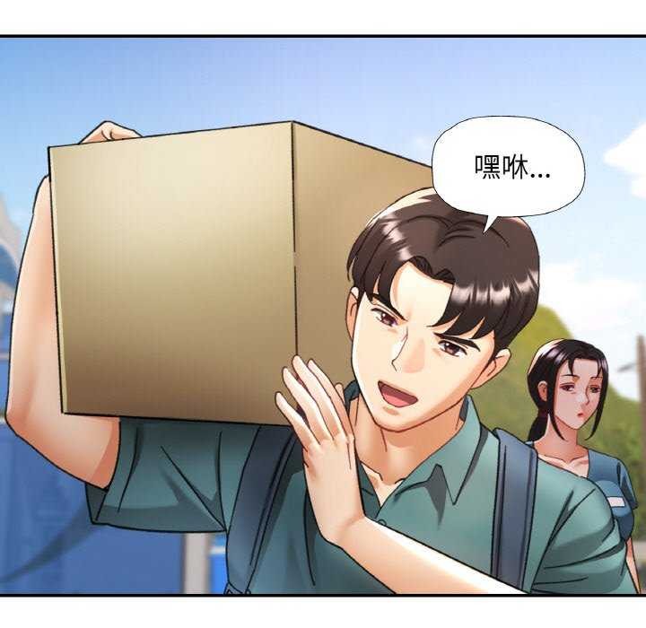 第12話