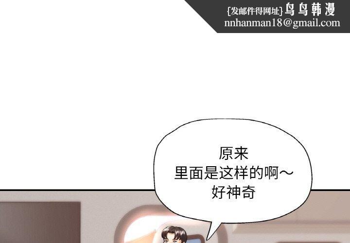 第13話