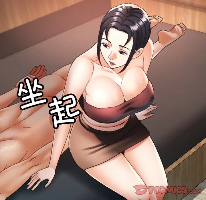 第13話