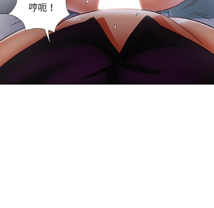 第14話
