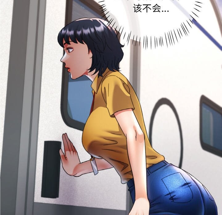第14話