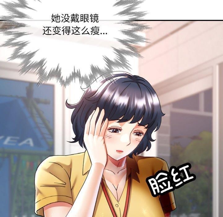 第15話