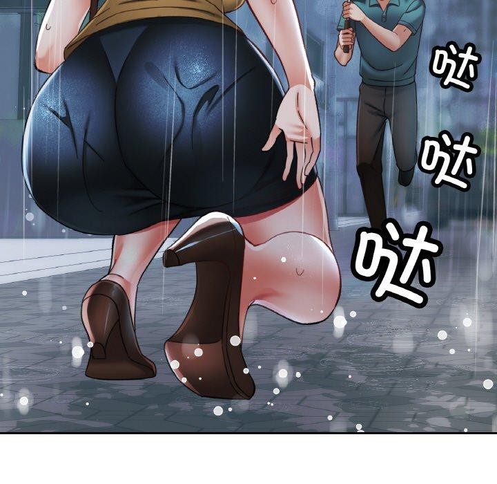 第15話