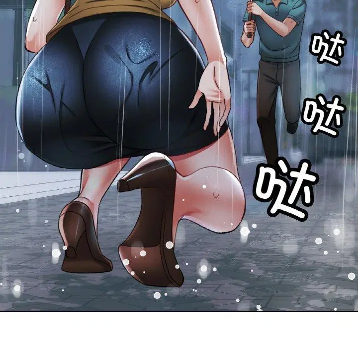 第15話