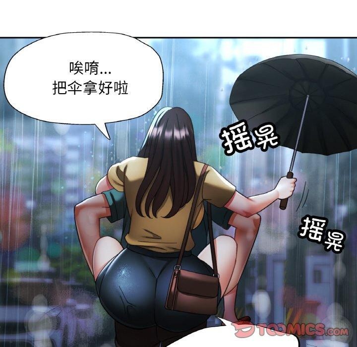 第15話