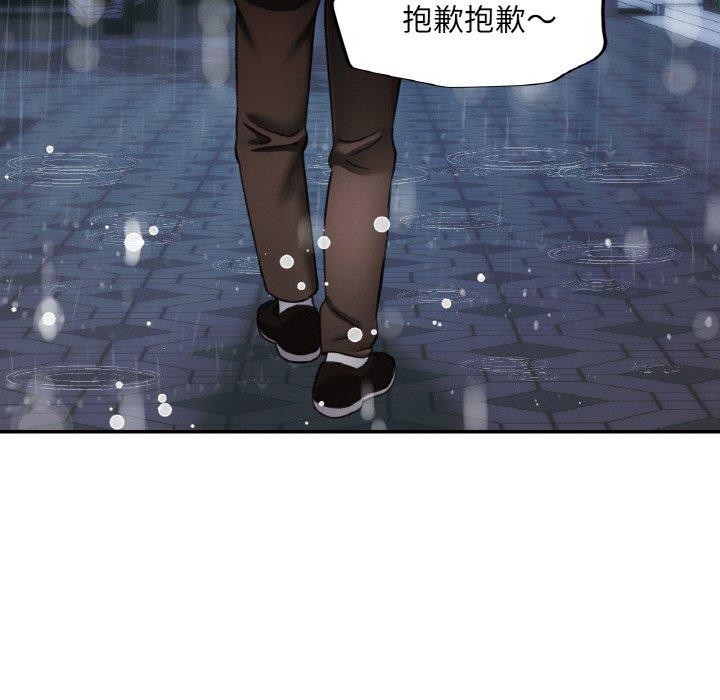 第15話