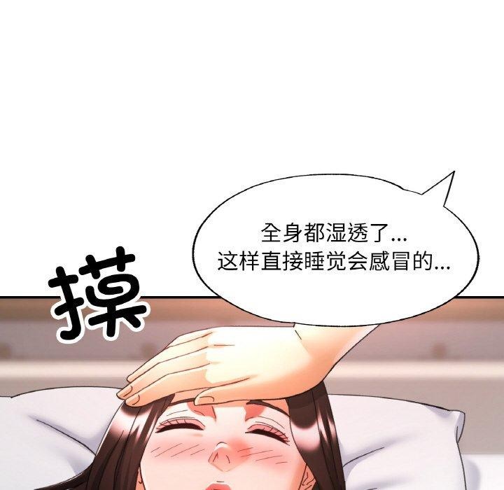 第15話
