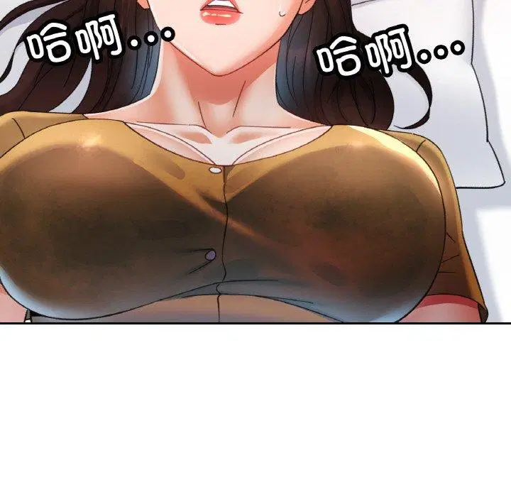 第15話