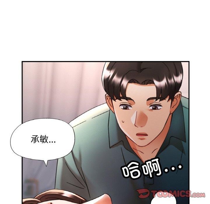 第15話