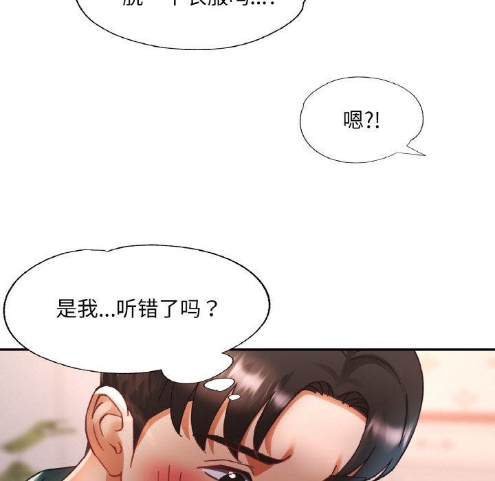 第15話