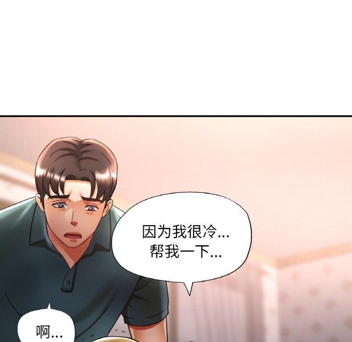 第15話