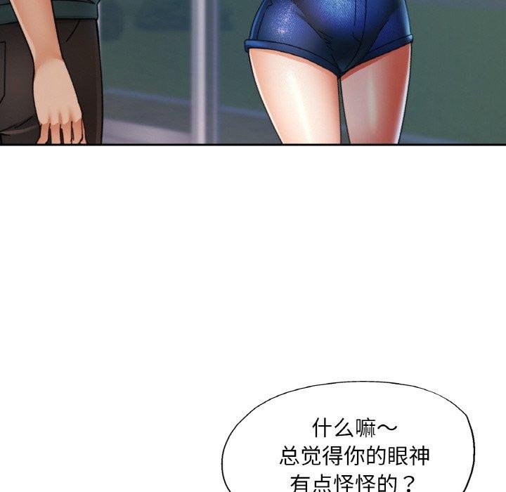 第15話