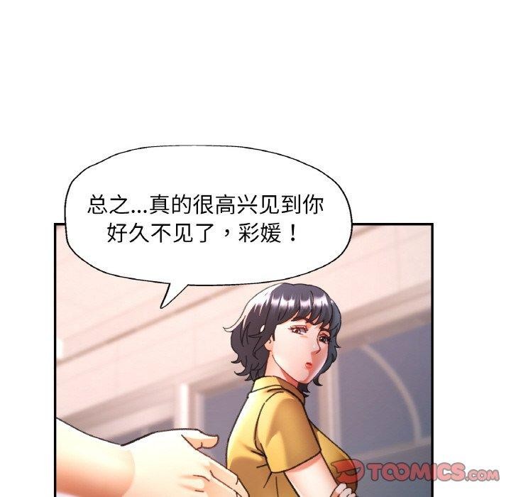 第15話