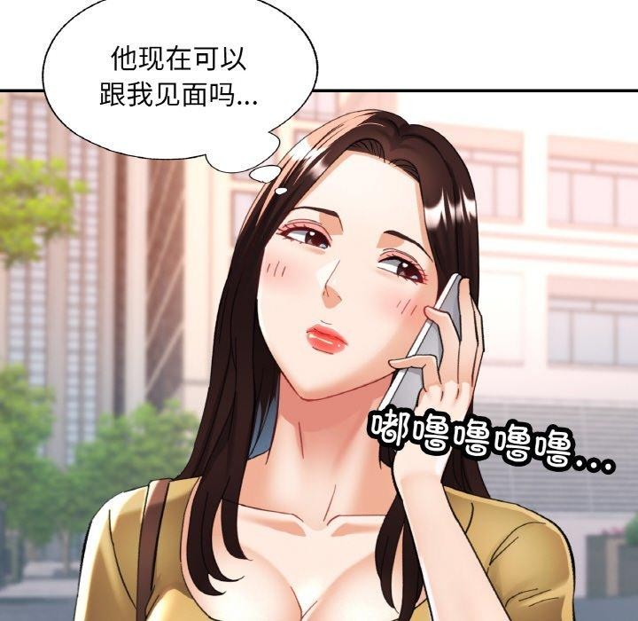 第15話