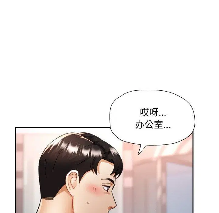 第15話